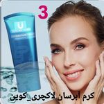 فروش محصولات آرایشی و بهداشتی آئینی