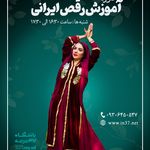 باشگاه ورزشی ۳۷ درجه