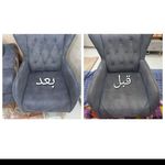 مبل شویی پاک مهر