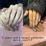 خدمات ناخن میرا