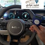 کارشناسی رنگ وفنی خودرو مجید مرادی(سیار)