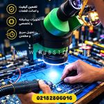 ماشین های اداری فیدار