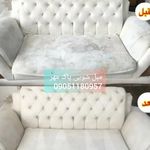 مبل شویی پاک مهر