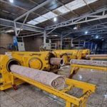 قالیشویی آئین دارای لوح کیفیت  (ممتاز)