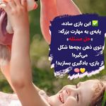 دکترروانشناس کودک وبزرگسال رضوان فریدونی