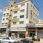 دفتر اسناد رسمی 49 ارومیه