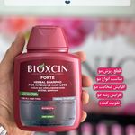 لوازم آرایشی نازنین - یزد - نعل اسبی
