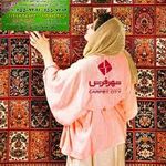 قالیشویی شهر فرش