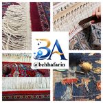 قالیشویی«بِه آفرین»20%تخفیف تا آخر ماه