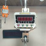 صنایع توزین ساز نظری