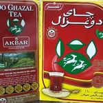 اورجینال مارکت ۱۰۰۱