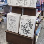 فروشگاه کتاب و خانه کودک آفتاب