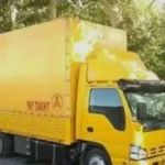 باربری نارین بار