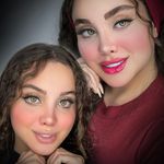 آموزش و خدمات آرایش دائم آیدا اجلالی
