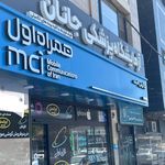 دفترپیشخوان دولت و اپراتورهای تلفن همراه