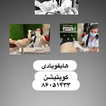 مطب لاغری ‌ورژیم درمانی