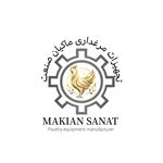 تجهیزات مرغداری ماکیان صنعت