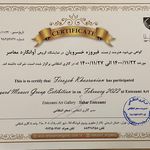 آموزشگاه طراحی و نقاشی تک رنگ