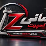 تعمیر تردمیل در محل  زمانی اسپرت
