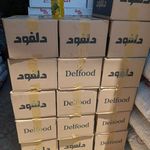 پخش و توزیع موادغذایی و محصولات کشاورزی