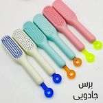 لوازم آرایشی سیران شاپ