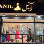 پوشاک زنانه گالری آنیل