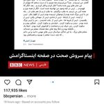 شارژ کارتریج در محل
