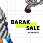 پوشاک باراک مد