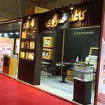 غرفه سازی  نمایشگاه های بین المللی