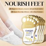 عمده آرایشی روژمان