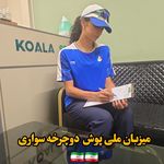 مرکزتخصصی ماساژ در ایرانمال(کوالا اسپا )