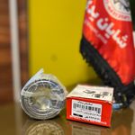 مجموعه شایان یدک