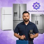 تعمیر لوازم خانگی خدمات تعمیر 20