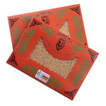 آجیلی و خشکبار نیاز