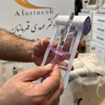 کلینیک زیبایی آفرینش،دکتر مهدی قهرمانیان