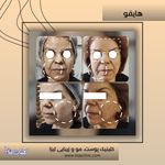 مطب پوست مو زیبایی فردوس شرق