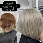آموزشگاه و سالن زیبایی بانونسیم