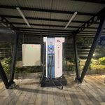 شرکت فن آما شارژر خودرو برقی