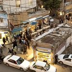 املاک نوروزی،معامله ملک های گلشهر