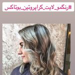 سالن زیبایی دلاریس