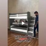 تولیدی تحت دو طبقه سه طبقه چهار طبقه