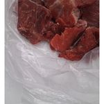 عمده فروش گوشت محسنی