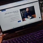 نگارش لایحه حقوقی وکیل کرج مهدی اسکندری