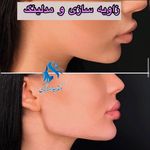 کلینیک پوست مو زیبایی دکتر حسینی