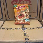 پخش مواد غذایی زَرمیر