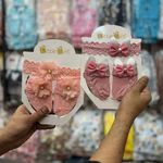 سیسمونی قاصدک اردکان