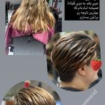 مرکز تخصصی کوتاهی مو مریم سعیدی‌(ونوس)