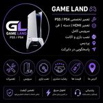 تعمیرات و نصب بازی کنسول بازی ps4 ps5