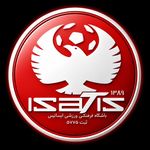 باشگاه فوتبال و آکادمی فوتبال ایساتیس