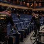 قالیشویی اعتماد تهران